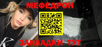 a pvp Гусиноозёрск