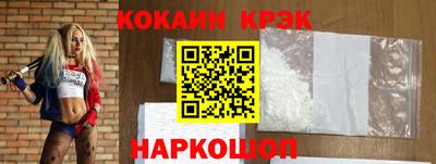 дурь Гусев