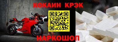 дурь Гусев