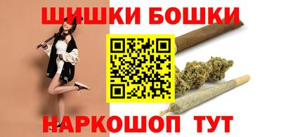 a pvp Гусиноозёрск