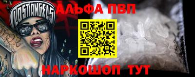 героин Гусь-Хрустальный