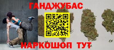 героин Гусь-Хрустальный