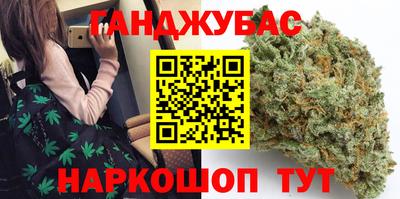 героин Гусь-Хрустальный