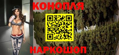 героин Гусь-Хрустальный