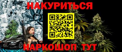 a pvp Гусиноозёрск