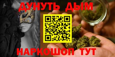 дурь Гусев