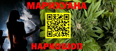 героин Гусь-Хрустальный