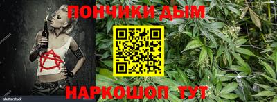 героин Гусь-Хрустальный