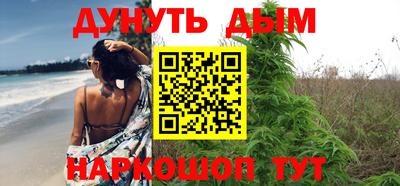a pvp Гусиноозёрск