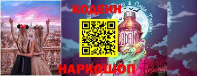 a pvp Гусиноозёрск