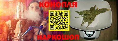 a pvp Гусиноозёрск