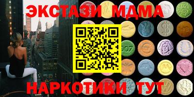 дурь Гусев