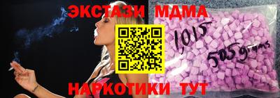 дурь Гусев