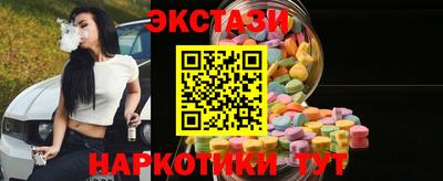 героин Гусь-Хрустальный