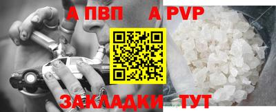 дурь Гусев