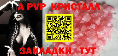 дурь Гусев
