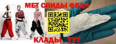 кокаин колумбия Среднеуральск