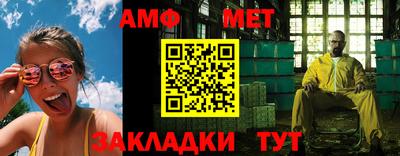 героин Гусь-Хрустальный