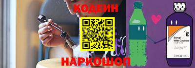a pvp Гусиноозёрск