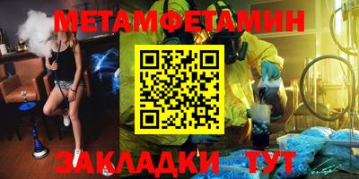 дурь Гусев