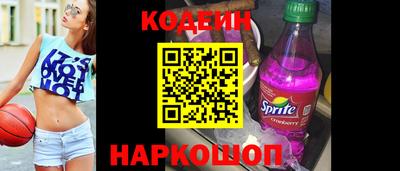 героин Гусь-Хрустальный