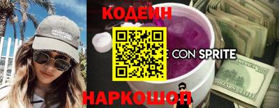 a pvp Гусиноозёрск