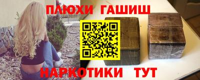 a pvp Гусиноозёрск