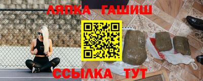 дурь Гусев