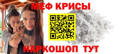 дурь Гусев