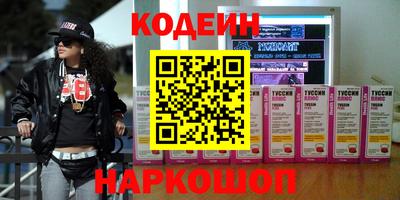 дурь Гусев