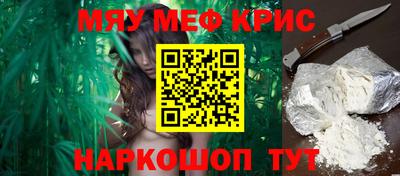 героин Гусь-Хрустальный