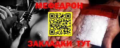 a pvp Гусиноозёрск